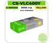 Картридж лазерный Cactus CS-VLC400YRU желтый 8000 стр