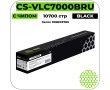 Картридж лазерный Cactus CS-VLC7000BRU черный 10700 стр