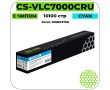 Картридж лазерный Cactus CS-VLC7000CRU черный 10100 стр