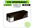 Картридж лазерный Cactus CS-W9050MC черный 54000 стр