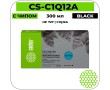 Картридж струйный Cactus CS-C1Q12A черный 300 мл