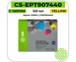 Картридж струйный Cactus CS-EPT907440 желтый 120 мл