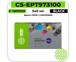 Картридж струйный Cactus CS-EPT973100 черный 540 мл