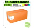 Фотобарабан (блок) Cactus CS-DUCLT-R809S цветной 50000 стр