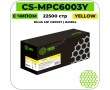 Картридж лазерный Cactus CS-MPC6003Y желтый 22500 стр