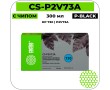 Картридж струйный Cactus CS-P2V73A черный 300 мл