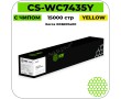 Картридж лазерный Cactus CS-WC7435Y желтый 15000 стр