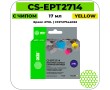 Картридж струйный Cactus CS-EPT2714 желтый 17 мл