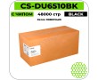 Фотобарабан (блок) Cactus CS-DU6510BK черный 48000 стр