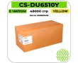Фотобарабан (блок) Cactus CS-DU6510Y желтый 48000 стр