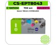 Картридж струйный Cactus CS-EPT8043 пурпурный 700 мл