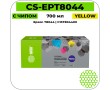 Картридж струйный Cactus CS-EPT8044 желтый 700 мл