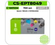 Картридж струйный Cactus CS-EPT8049 светло-серый 700 мл