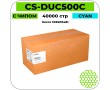 Фотобарабан (блок) Cactus CS-DUC500C голубой 40000 стр