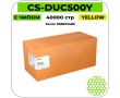 Фотобарабан (блок) Cactus CS-DUC500Y желтый 40000 стр