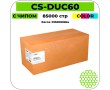 Фотобарабан (блок) Cactus CS-DUC60 цветной 85000 стр