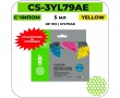 Картридж струйный Cactus CS-3YL79AE желтый 5 мл