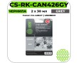 Чернила Cactus CS-RK-CAN426GY серый 2 x 30 мл