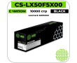 Картридж лазерный Cactus CS-LX50F5X00 черный 10000 стр