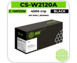 Картридж лазерный Cactus CS-W2120A черный 4500 стр