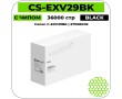 Картридж лазерный Cactus CS-EXV29BK черный 36000 стр