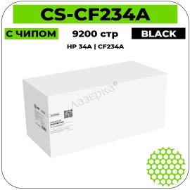 Фотобарабан (блок) Cactus CS-CF234A черный 9200 стр
