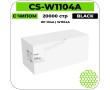 Фотобарабан (блок) Cactus CS-W1104A черный 20000 стр