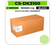 Фотобарабан (блок) Cactus CS-DK3100 черный 1 шт