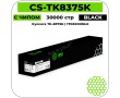 Картридж лазерный Cactus CS-TK8375K черный 30000 стр