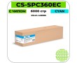 Картридж лазерный Cactus CS-SPC360EC голубой 6000 стр