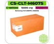 Картридж лазерный Cactus CS-CLT-M607S пурпурный 15000 стр
