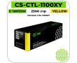 Картридж лазерный Cactus CS-CTL-1100XY желтый 2300 стр