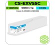 Картридж лазерный Cactus CS-EXV55C голубой 18000 стр