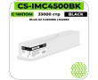Картридж лазерный Cactus CS-IMC4500BK черный 33000 стр