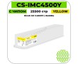 Картридж лазерный Cactus CS-IMC4500Y желтый 25500 стр