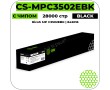 Картридж лазерный Cactus CS-MPC3502EBK черный 28000 стр