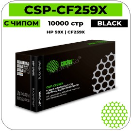 Картридж лазерный Cactus CSP-CF259X черный 10000 стр