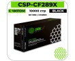 Картридж лазерный Cactus CSP-CF289X черный 10000 стр