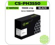 Картридж лазерный Cactus CS-PH3550 черный 11000 стр