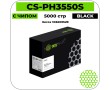 Картридж лазерный Cactus CS-PH3550S черный 5000 стр