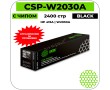 Картридж лазерный Cactus CSP-W2030A черный 2400 стр