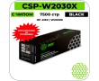 Картридж лазерный Cactus CSP-W2030X черный 7500 стр
