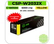 Картридж лазерный Cactus CSP-W2032X желтый 6000 стр