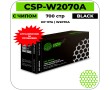 Картридж лазерный Cactus CSP-W2070A черный 700 стр