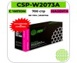Картридж лазерный Cactus CSP-W2073A пурпурный 700 стр