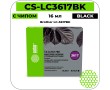 Картридж струйный Cactus CS-LC3617BK черный 16 мл
