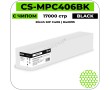 Картридж лазерный Cactus CS-MPC406BK черный 17000 стр