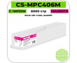 Картридж лазерный Cactus CS-MPC406M пурпурный 6000 стр