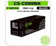 Картридж лазерный Cactus CS-C069BK 1900 стр черный