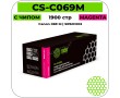Картридж лазерный Cactus CS-C069M 1900 стр пурпурный
